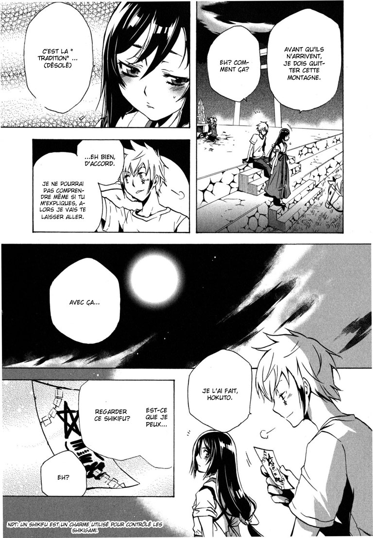 img Tokyo Ravens 22